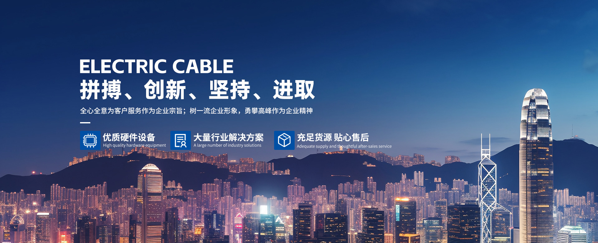 腾博会官网 - 诚信为本,专业效劳!